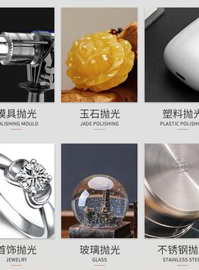 高VDR品质研磨膏具金玻璃克亚力属塑料不锈钢镜面抛光石膏钻抛光