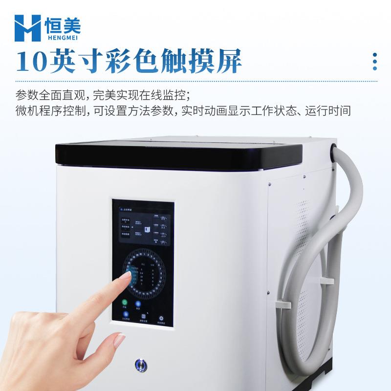 热解析仪实验室全自动二次智能热脱附气相色谱分析样品前处理装置