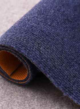 正品定卧家室地毯地垫照全铺大面积满铺商用房间办公室用拍灰色无