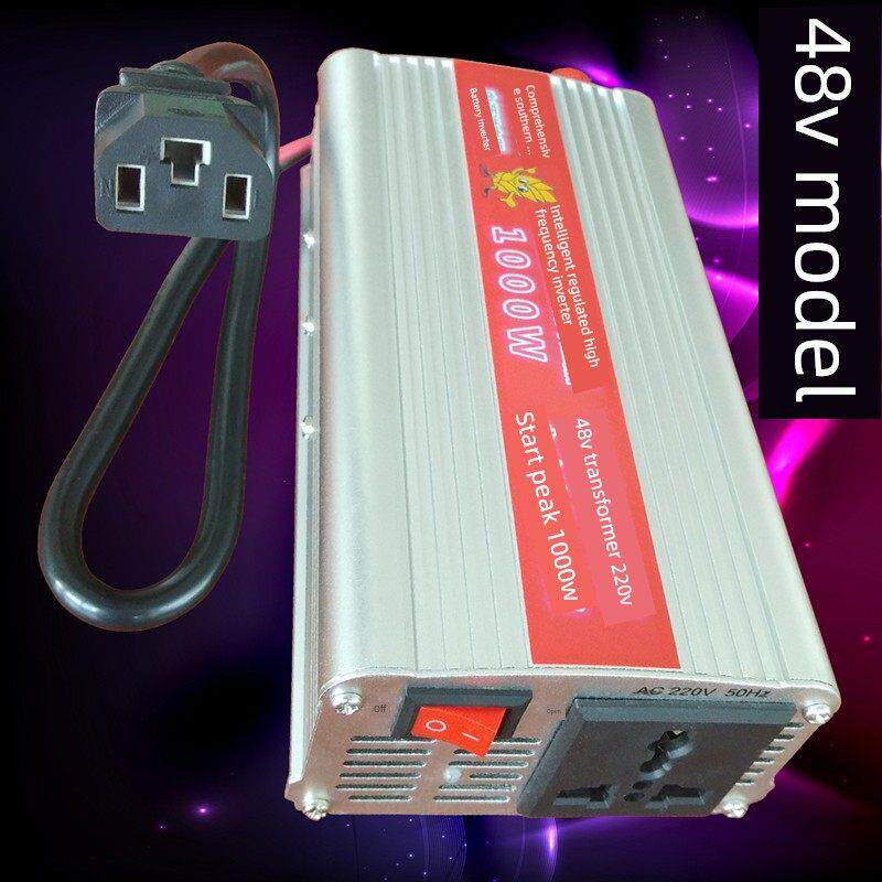 汽车电压48V60V12V电瓶转换器220V照明电能变压器电动车转电器