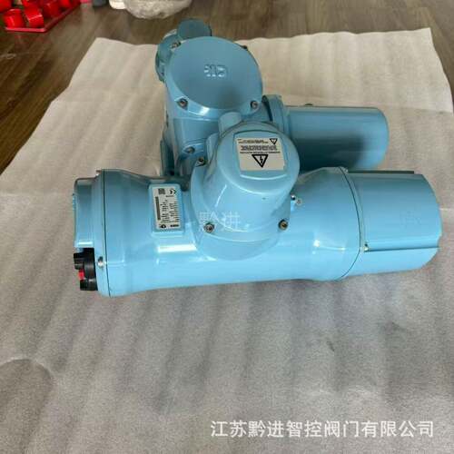 CKC60智能型电动执行机构Centronik智能控制模块4-20mA调节型IP68