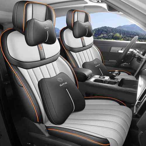 5款2奇瑞全瑞虎7座C椅套四季款专车专用包围皮853瑞虎7-DM汽车坐