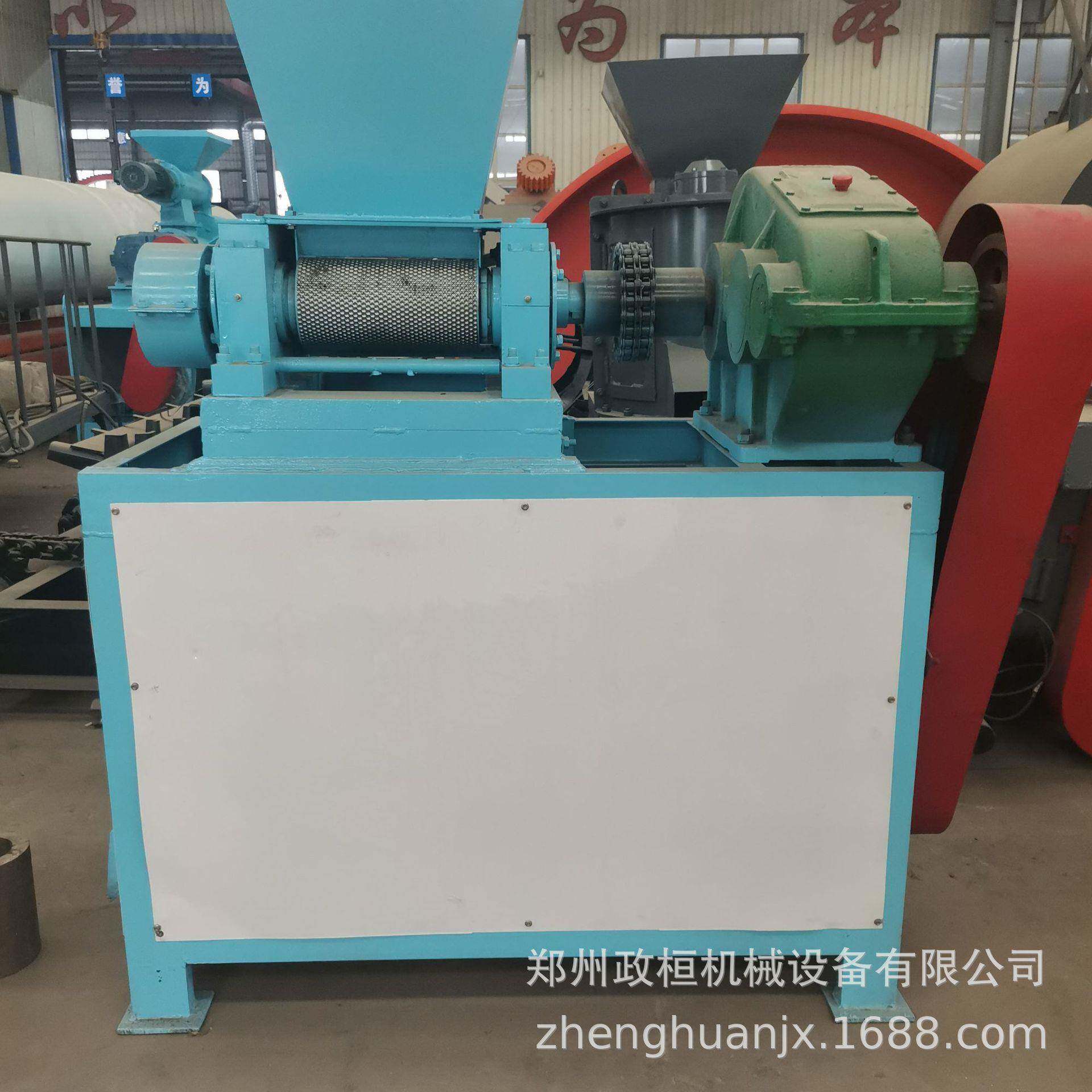 供应有机肥造粒机复合肥造粒机对辊挤压肥料造粒机干法制粒机
