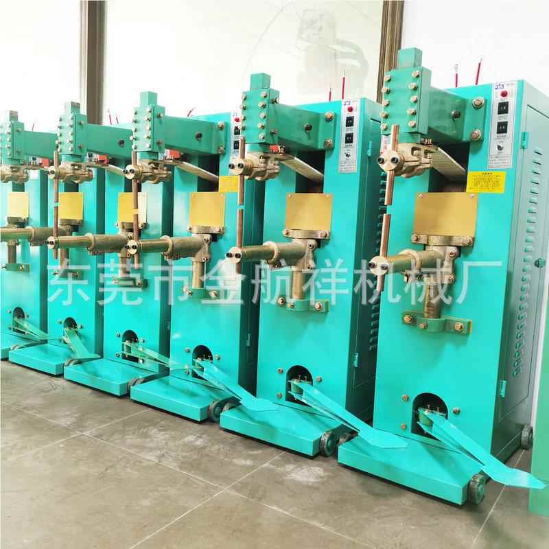 厂家供应足踏式V点焊机脚踏式点机焊小点焊,35KA点焊机碰JA-35KV