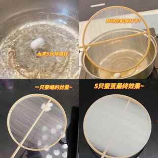 儿童蚕丝扇子diy材料包手工圆形团扇框架空白扇骨亲子中国风圆扇