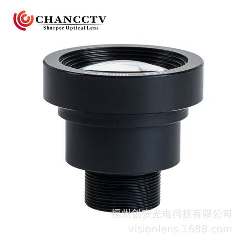 CHANCCTV35mm1/2