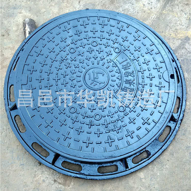 球墨铸铁雨水电力井盖 800重型井盖井圈标准 电力检查井盖,基础建材,排水沟槽/盖板,淘宝优惠券,粉丝福利购,淘宝优惠卷