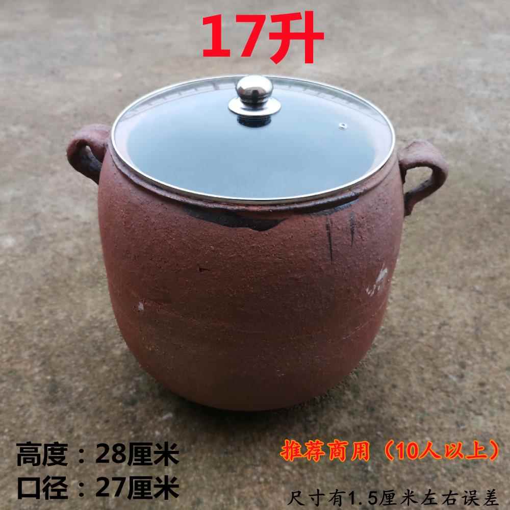 高档小时候的砂锅手工式藕锅土砂罐老瓦砂老罐煲汤沙罐老武汉土吊