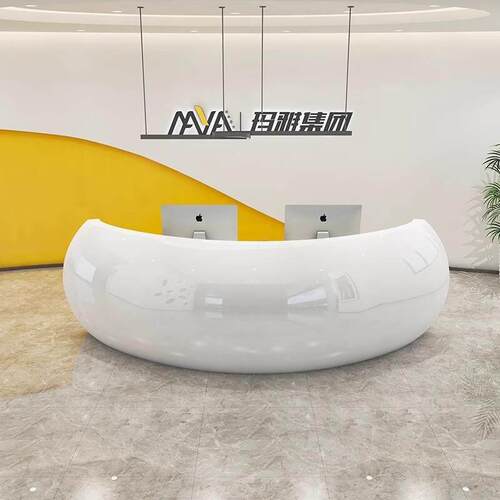 创意圆吧台烤漆前台接待台迎宾医美咨询台公司办公家具弧形收银台