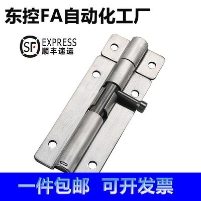 HFY51-L90/L125/L180滑动式圆形插销 中程距离带弹簧装置 CAXD-90