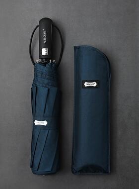 正品PARACHAS1.2米全自动伞大尺暴雨伞E高双人三折叠伞寸学生品质