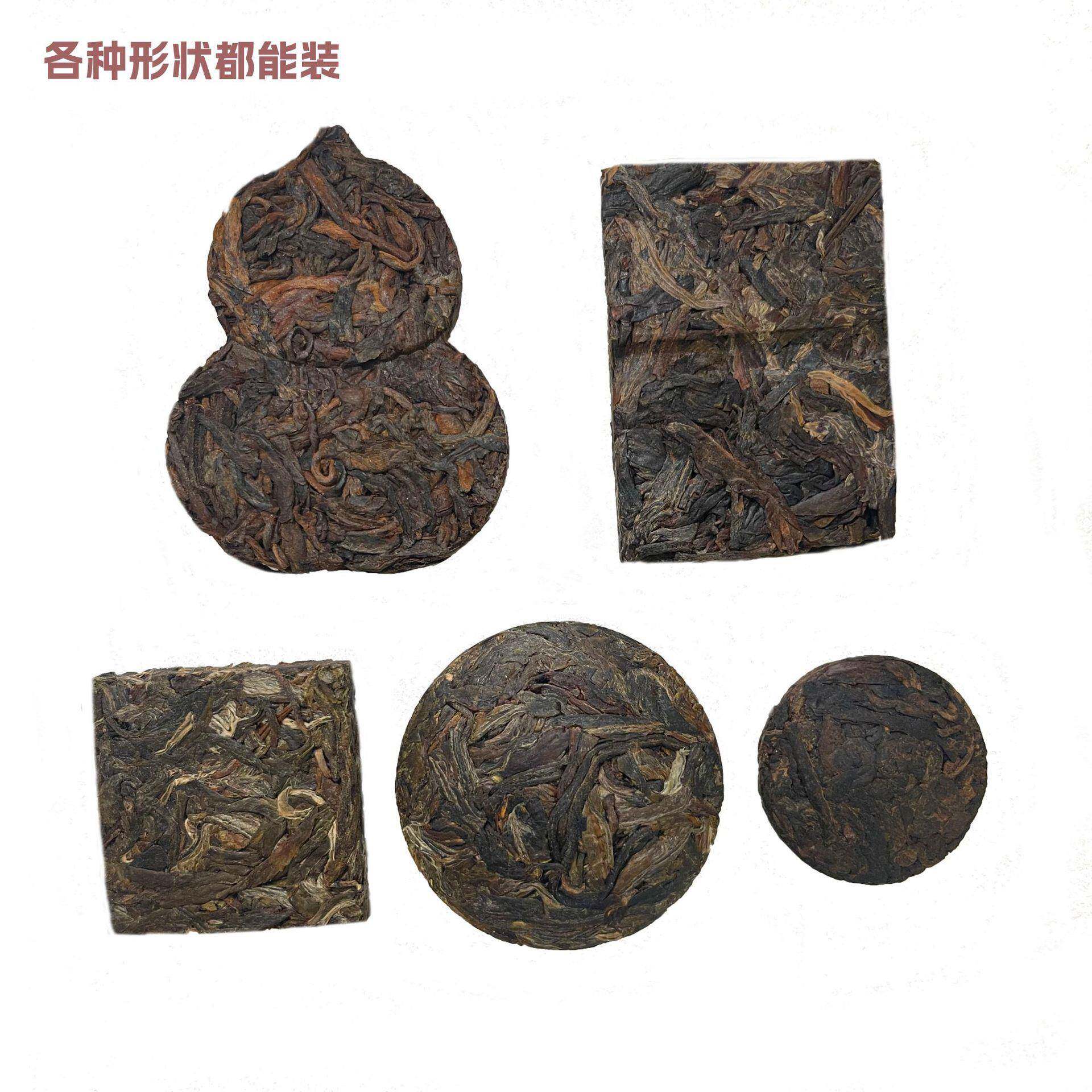 全自动茶叶铝箔装袋机茶饼包装机茶叶防潮生产易撕口包装机