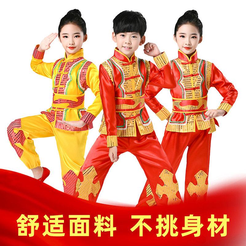 新款儿童演出服六一腰鼓打鼓服功夫武术服喜庆童装舞龙舞狮表演服