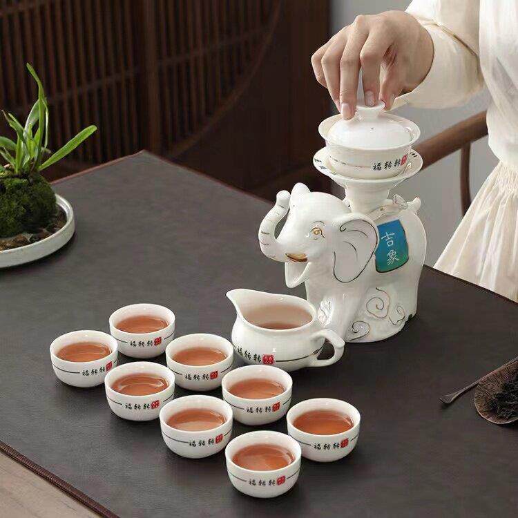 陶瓷整套茶具套组家用懒人半自动泡茶壶创意简约冲茶神器喝茶茶杯