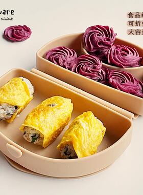 miniware矽胶分格防摔副食品碗儿童副食品餐具宝宝可携式餐盘聪明