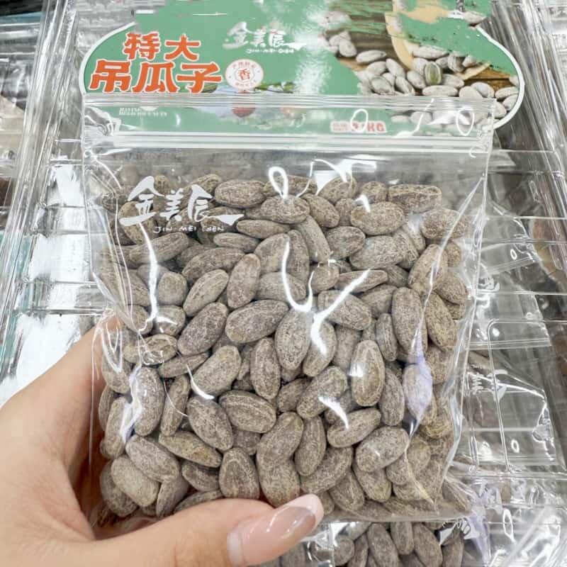 金美辰吊瓜子野瓜篓子奶油味开 口松子野黑松手剥松子炒货年货零