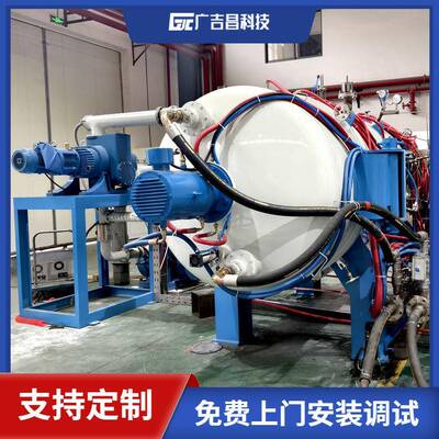 广吉昌科技 金属注射成型MIM烧结炉 脱脂烧结一体炉 1800℃温度