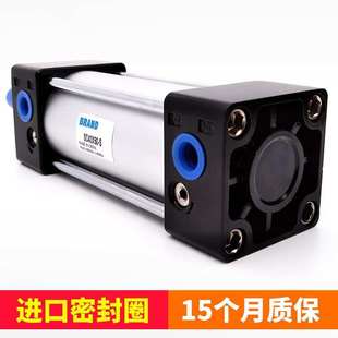 气缸 包邮 ↖气缸↗气动SC32x40x50 25x75x100x125x150x200x300