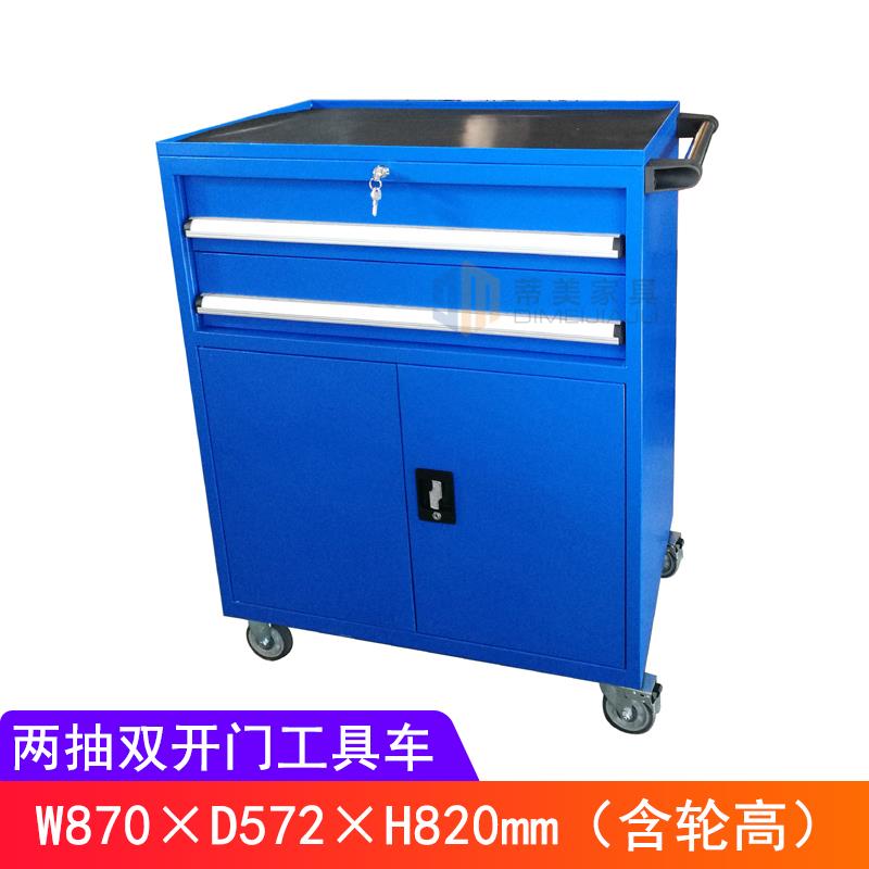 新款五抽工具车 推重车 多 工业级抽屉式维修工能具功箱型移动工