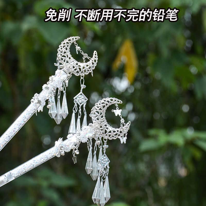 永恒铅笔小学生专用黑科技不用削的铅笔一二年级儿童用不完的铅笔