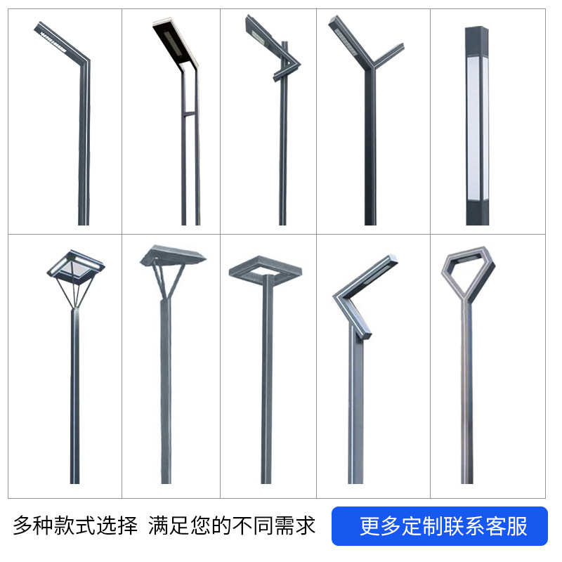路灯铝型材灯米花园别墅广场 小区庭院道路3户外led防水灯景观灯