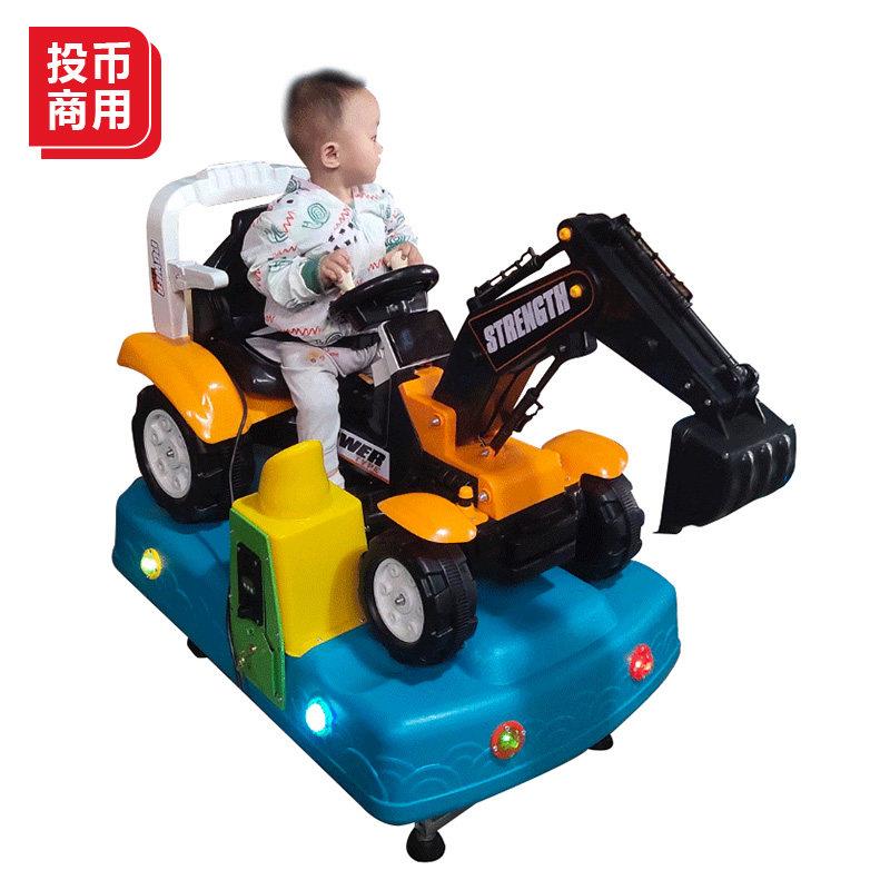 摇摇车2025新款投币挖土机推土机摇摇马摇摇车商用超市门口摇摆机
