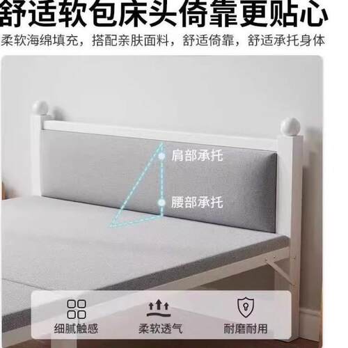 折叠床单人床家用办公午休简易床双人床1米2宿舍出租房硬板床铁床