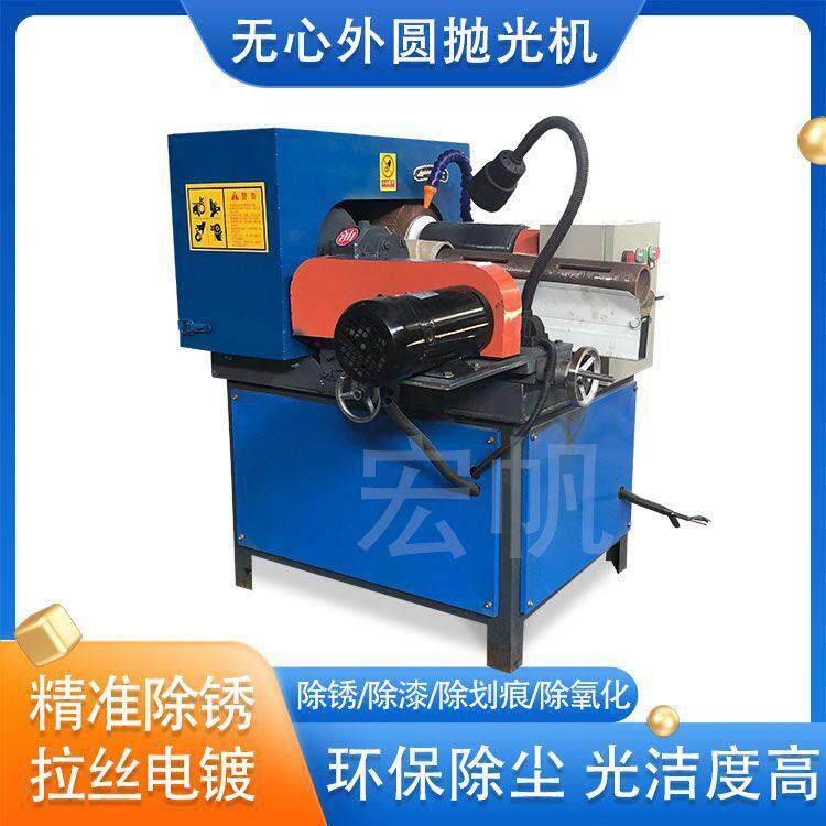 全自动平面抛光机金属水墨砂光机多功能小型台式除锈去毛刺一体机