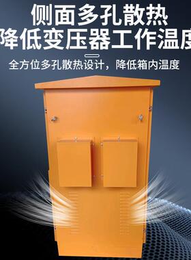 发电机隧升压降压变压315器K600KA800kVA矿630KVA桥道工V程远距离