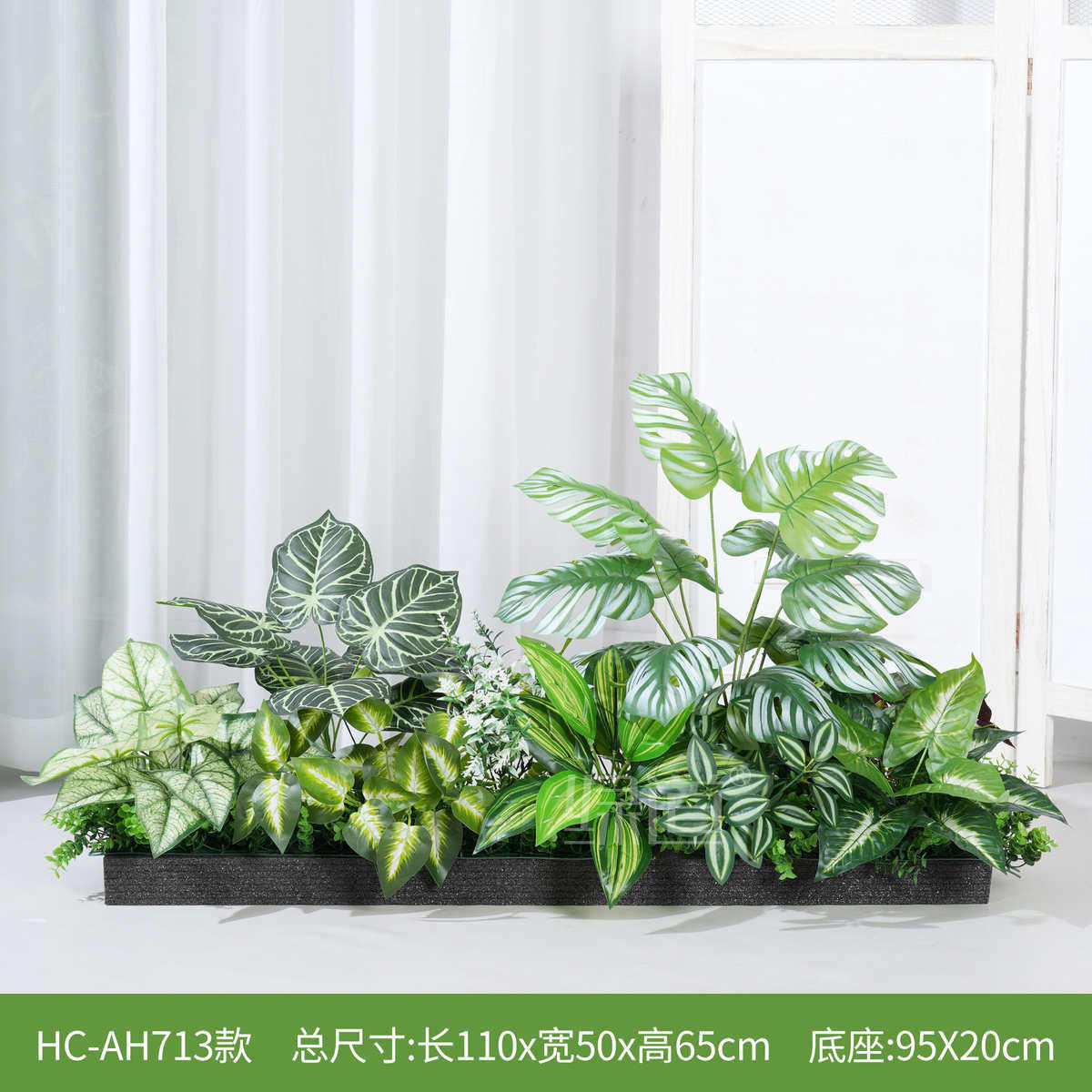 仿生花植物隔断仿真摆设装饰绿草花假花摆件塑料造景箱植花槽室内