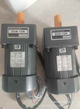石家庄GPG电机5RK120GN-C+5GN60K调速刹车电机