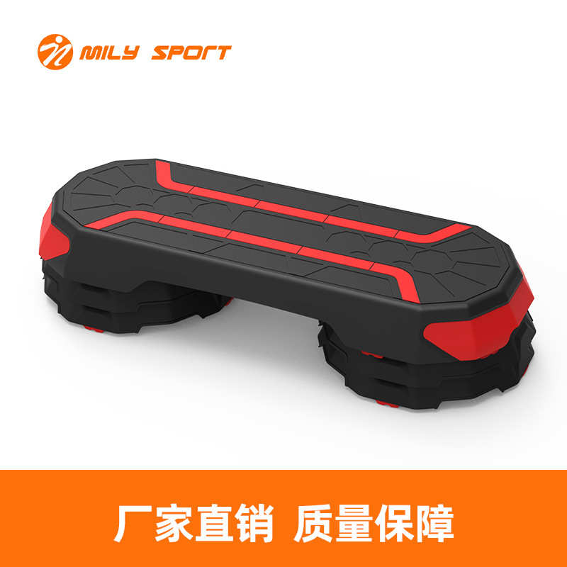 多功能健身家用有氧运动三档可调节韵律商务大踏板防滑踏步