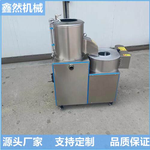 土豆清洗脱皮切割一体机不锈钢土豆切丝机胡萝卜切条切丝机