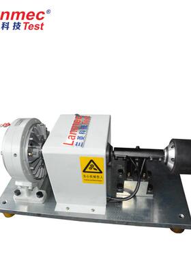 电机测试台 兰菱科技 厂家生产 可来电非标制定 电机测试台