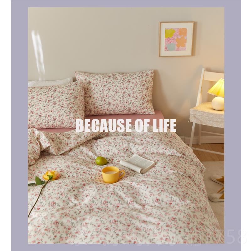 高档a ssea of floer花四海 美式田园艺术全w棉件套纯棉床单被套4