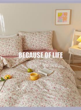 高档a ssea of floer花四海 美式田园艺术全w棉件套纯棉床单被套4