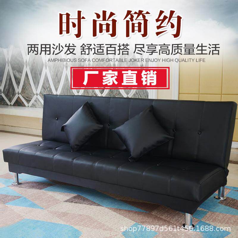 现代简约布艺折叠沙发三人单人折叠沙发床小户型双人沙发简易沙发