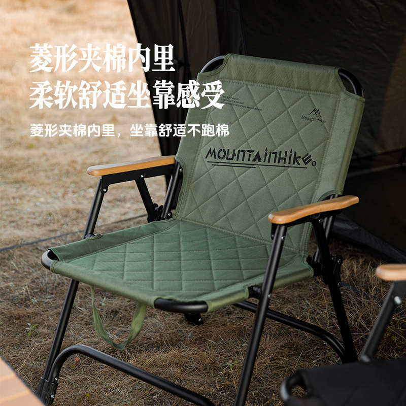 之头工厂可折叠便携式铁管收纳加单人钓鱼户外椅子棉客源椅露营山