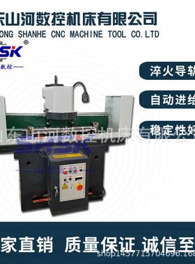 TSM850缸体缸盖平面磨铣床V6发动机重修机TSM850平面铣床