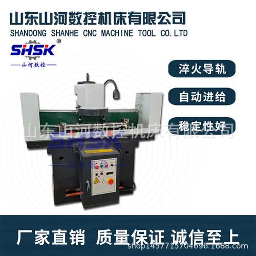 TSM850平面铣磨床V6发动机缸体缸盖表面圆盘铣床GSM850