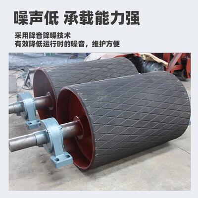 D75型皮带TⅡA动铸胶传滚筒D75传型包T胶传动滚筒输送机动滚筒