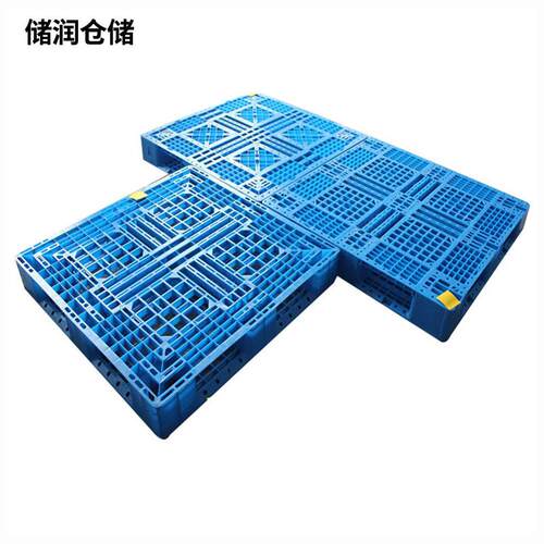 厂家供应塑料托盘全新料加厚田字塑料托盘加厚货架叉车托盘定制