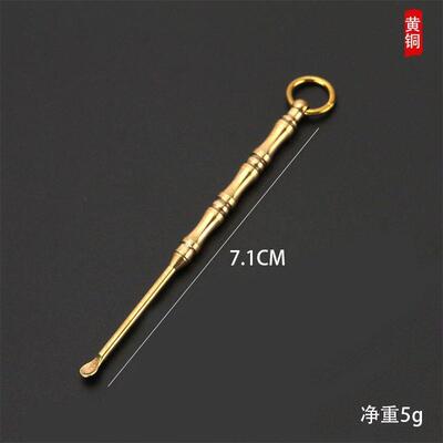 黄铜挖耳勺掏耳神器采耳工具儿童掏耳朵清洁器厂家直销厂家