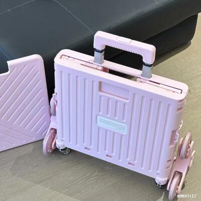 拉走买菜拿快递爬楼手拉小推车鸣玙轻便折叠超市购物小推车带盖