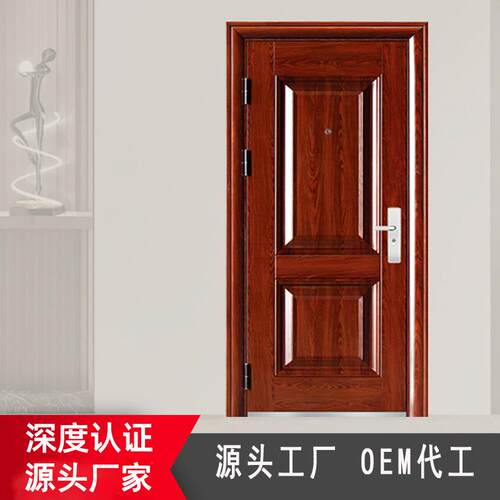 浙江工程防盗门厂钢质铁门学校门入户防盗门