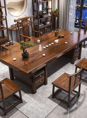 高室端实木大中板茶桌桌椅组式一体办公BEM合一整套泡茶家用禅意