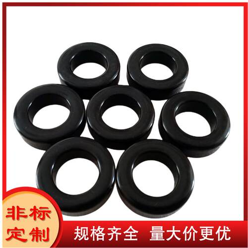 全新黑色铁硅铝磁环CS330125，DS1300125，77548-A7尺寸33*19*11