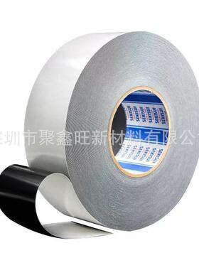 积水5225NAB双面黑色泡棉胶 各种防水防尘高粘性耐冲击积水泡棉