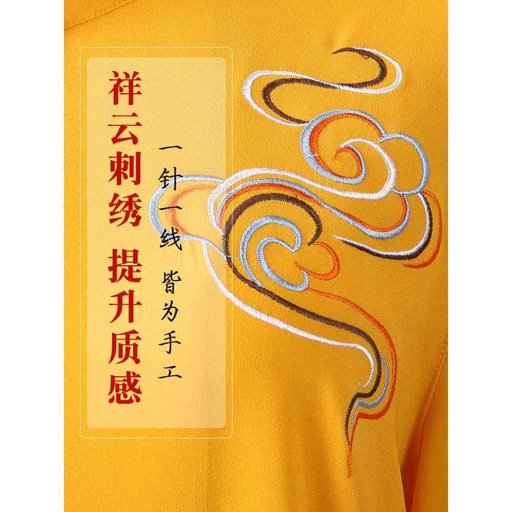 高档新太极服款女垂顺飘中逸长练款晨练功服男团队高端武术表演服