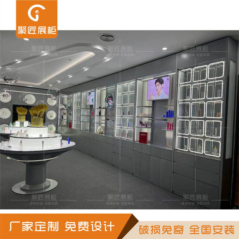 公司化妆品展厅高端展示柜样板间护肤彩妆高柜不锈钢发光烤漆柜台